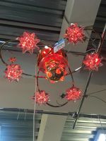 Лот: 7644427. Фото: 4. 8032/6х2 G4 8x20 люстра. Красноярск