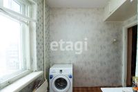 Лот: 25297329. Фото: 3. 1-комн. квартира , Красноярск... Недвижимость