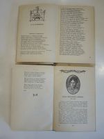 Лот: 19284736. Фото: 3. 6 книг писатели русская поэзия... Красноярск