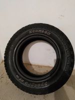 Лот: 20004957. Фото: 3. Hankook Dynapro AT. Авто, мото, водный транспорт