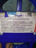 Лот: 15880057. Фото: 4. Велосипед трехколесный