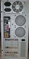 Лот: 19224605. Фото: 6. Системный блок Intel Celeron 2...