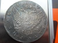 Лот: 16364572. Фото: 3. Монета рубль 1742 ММД. Коллекционирование, моделизм