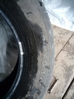 Лот: 9661682. Фото: 2. Continental ContiPremiumContact... Шины, Диски