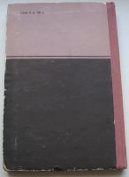 Лот: 19479532. Фото: 2. Пайерлс Р.Е. Законы природы. 1957. Антиквариат