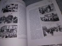 Лот: 19012157. Фото: 11. Ковалинский Виталий Васильевич...