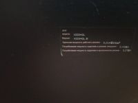 Лот: 25254873. Фото: 5. Монитор acer V223HQL bobd (1920X1080...