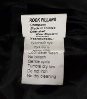 Лот: 20980612. Фото: 3. Пуховик мужской rock pillars. Одежда, обувь, галантерея