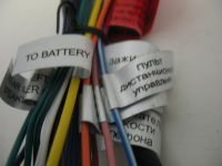 Лот: 16949717. Фото: 2. Разъем ISO для автомагнитолы. Аксессуары