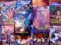 Лот: 10355575. Фото: 4. Серия книг разных авторов "Абсолютное...