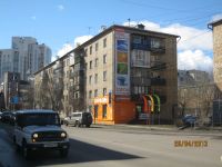 Лот: 16135523. Фото: 4. Сдается в аренду помещение Декабристов... Красноярск