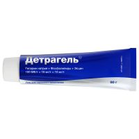 Лот: 23988933. Фото: 3. Детрагель гель для наруж. прим... Красноярск
