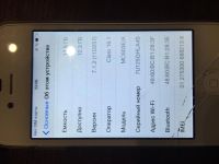 Лот: 5725961. Фото: 2. iphone 4 white 16gb. Смартфоны, связь, навигация