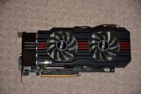 Лот: 11940522. Фото: 3. Видеокарта ASUS GeForce GTX 660... Компьютеры, оргтехника, канцтовары