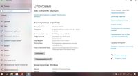 Лот: 25627570. Фото: 2. Игровой ноутбук lenovo t450 i5... Компьютеры, ноутбуки, планшеты