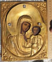 Лот: 17567290. Фото: 2. икона Казанская,латунный оклад... Живопись, скульптура, фото