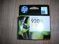 Лот: 11153055. Фото: 2. Картриджи HP 920, 951,CS-C51645... Принтеры, сканеры, МФУ