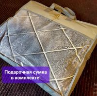 Лот: 21327638. Фото: 3. Плед , Полиэстер, Плюш, 200х220... Домашний быт