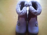 Лот: 9886372. Фото: 4. ботиночки зимние. Красноярск