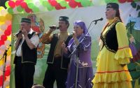 Лот: 9462336. Фото: 5. Концерт этнической музыки и танца...