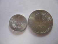 Лот: 6700267. Фото: 3. Польша, 1 грош 1949 года. Без... Коллекционирование, моделизм