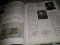 Лот: 6562444. Фото: 4. ок...Декабристы и Сибирь, Настоящее... Красноярск