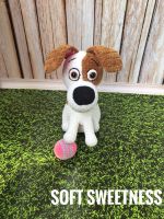 Лот: 14055840. Фото: 2. Терьерчик Макс из м/ф «Тайная... Игрушки