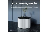 Лот: 23705713. Фото: 5. Стол GENGLASS Trubis