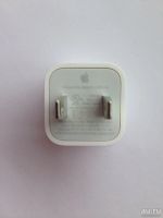 Лот: 7576316. Фото: 2. Адаптер питания Apple USB мощностью... Аксессуары