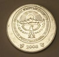 Лот: 7661074. Фото: 2. Киргизия.5 сом 2008 г.(415). Монеты