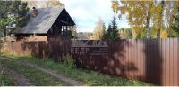 Лот: 15216050. Фото: 6. Продается дом 70 кв.м. 7 сот...
