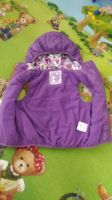 Лот: 11537925. Фото: 2. Жилет Sweet berry beby. Одежда и аксессуары