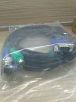 Лот: 17860534. Фото: 2. Кабель специальный D-link DKVM-CB5... Комплектующие
