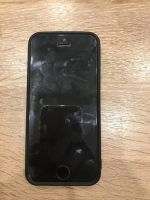 Лот: 10663051. Фото: 3. Iphone SE 16 GB. Красноярск