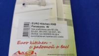 Лот: 21540266. Фото: 5. Другое New Копия Panasonic Хлебопечь...