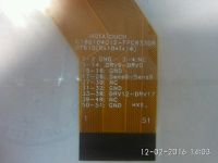 Лот: 8640566. Фото: 2. Тачскрин, сенсорный экран, С186104С12-FPC833DR. Запчасти, оборудование