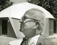 Лот: 5140776. Фото: 7. Купольный Дом изобретателя Б...