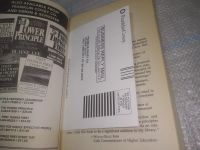 Лот: 25899049. Фото: 2. (40923101)The 7 Habits of Highly... Бизнес, экономика