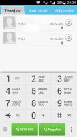 Лот: 5523318. Фото: 4. Huawei Honor 3C [4x1300 МГц, 2048...