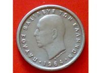 Лот: 1130114. Фото: 2. Греция 50 лепта 1964 г. Монеты