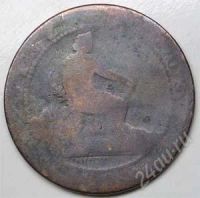 Лот: 904491. Фото: 2. Испания. 10 сантим 1870г. Большая... Монеты