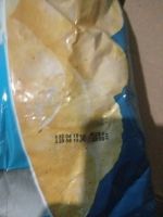 Лот: 12256600. Фото: 2. Чипсы Lays. Продукты