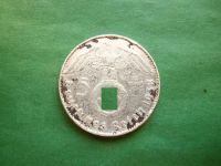 Лот: 25623991. Фото: 2. Германия.Третий Рейх 5 марок 1938... Монеты