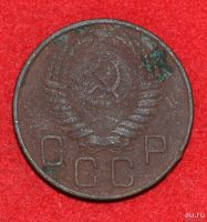 Лот: 12951311. Фото: 2. 20 копеек 1954 (292). Монеты