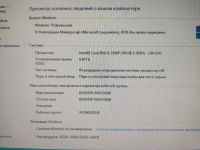 Лот: 19452727. Фото: 5. ПК i5/8gb/gtx650