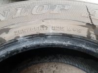 Лот: 14297075. Фото: 6. 265 65 R17 Bridgestone Комплект