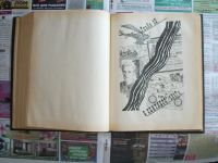 Лот: 20029371. Фото: 5. Книга Река Хронос 1-2-3 часть...