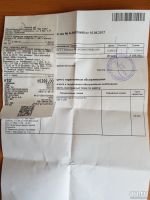 Лот: 9536761. Фото: 5. клавиатура Mad catz V.7