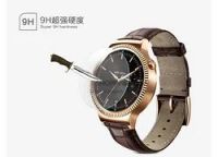Лот: 10265846. Фото: 2. Защитное стекло для часов. Часы, аксессуары