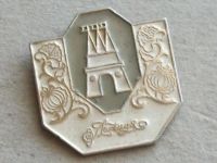 Лот: 20054937. Фото: 7. Значок Лохвица башня ворота флаги...